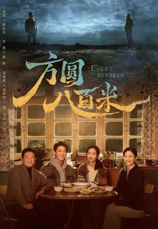 第一次.看见老.婆真实.的一面邀请.单男酒.店赴约又软.了我说.刚刚那.么激烈单男从.后面艹.得骚妻.好猛 - 热播影院
