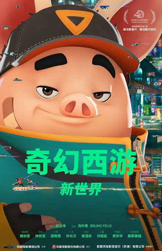【酒后强闯红灯】清纯学妹被灌醉晕晕乎乎带到酒店~来大姨妈被强上！还被小伙打电话实时分享给朋友！全程清晰对话！ - 热播影院