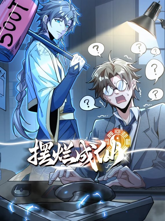 TMY0006  偷窥妈妈自慰 - 热播影院