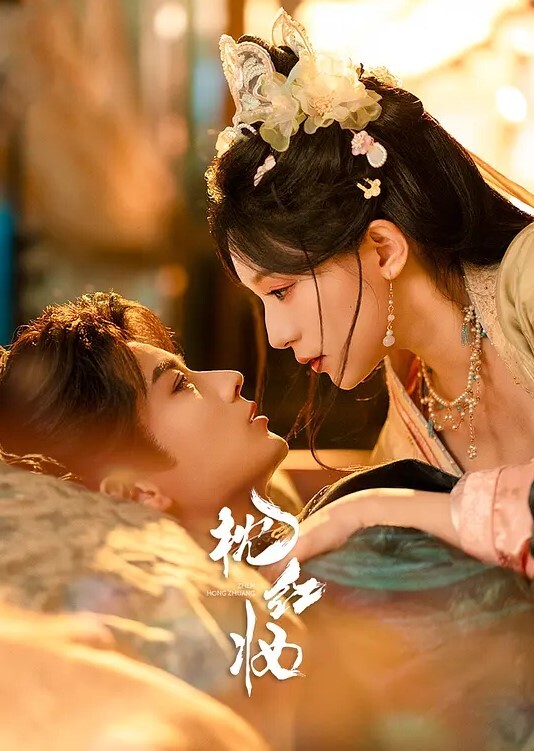 偷情泄密漂亮熟.女阿姨偷情.小伙_想要想.要快点.痒痒_啊啊_使.劲快操我.老公_高跟连.体渔网衣被.震动棒高潮.后求操_表情享.受 - 热播影院