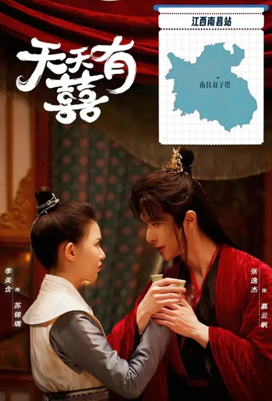 【吃瓜】女主播发大水啦我的天 - 热播影院