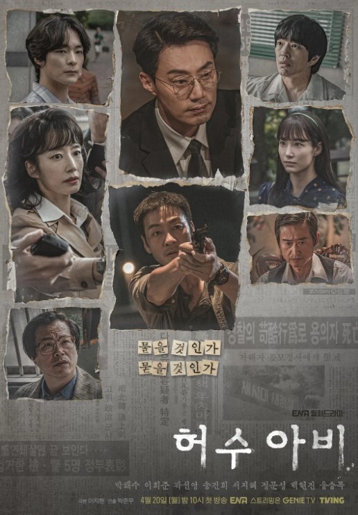 眼镜妹喜欢在床上被SM的! - 热播影院