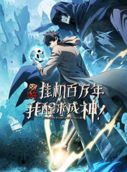 真实的色情游戏情境动画第2卷中文字幕 - 热播影院
