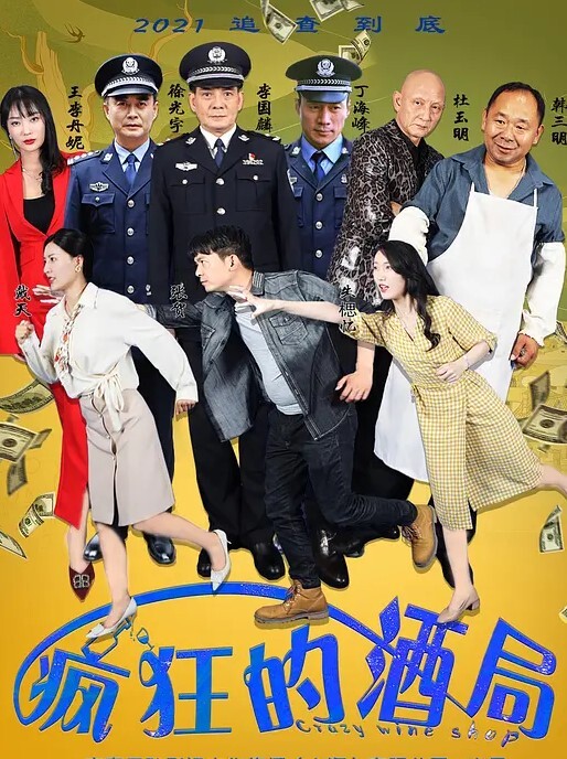 ED_Mosaic腼腆天然巨乳大学生21岁晨熙与男友激情啪啪 - 热播影院