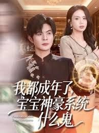 迷奸高中女儿，最后还内射了 - 热播影院