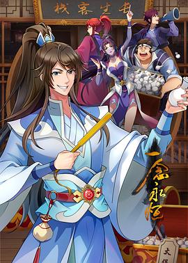【完整版】台湾海军性丑闻视频 - 热播影院