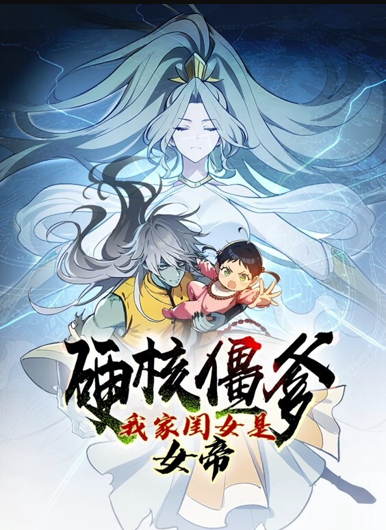 2307夫妻交换回不去的夜晚2 - 热播影院