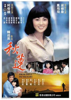 性感啪啪视频 - 热播影院
