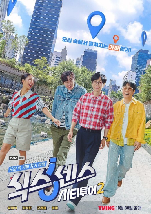 网红小E家门口露出高潮 - 热播影院