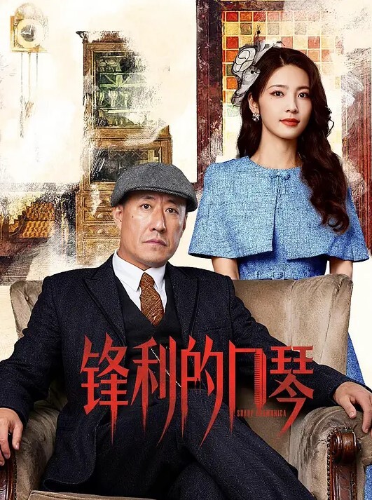 网红骚御姐娜娜收费房操逼性感睡衣抓起大屌认真吸吮腰细美臀骑乘位主动摇摆爆操. - 热播影院