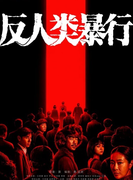 和大鸡巴洋老外激情性爱啪啪福利 - 热播影院