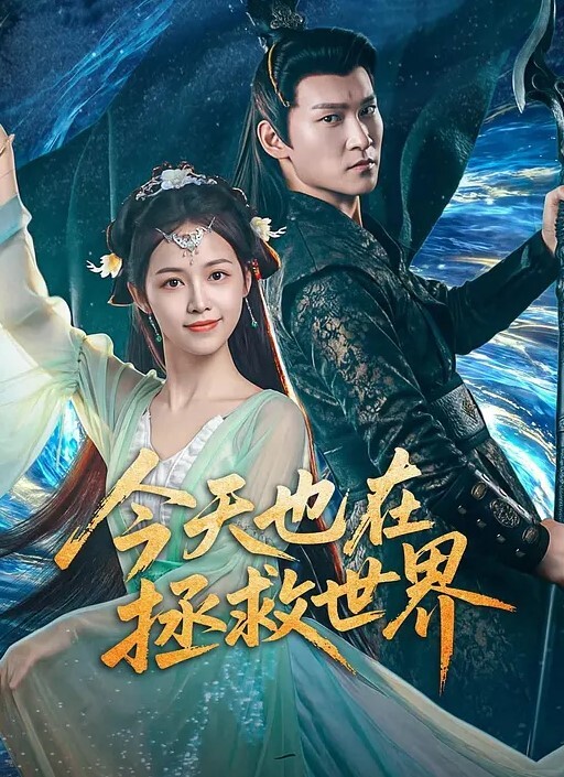 真实自拍泄密约操美腿女神做爱要一步步来先逛街吃饭开车兜风在带回酒店慢慢调教洗漱台上 - 热播影院