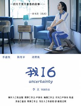 女孩性视频 - 热播影院