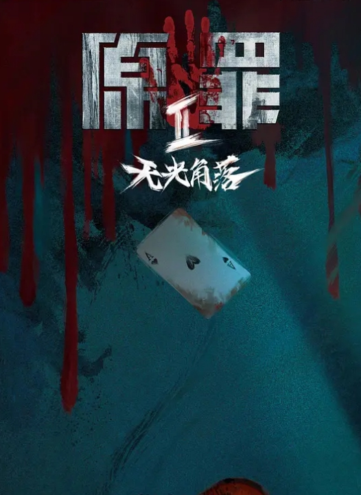 情侣泄密杭州外国语大学清纯校花完美露脸被男友各种姿势爆操 - 热播影院