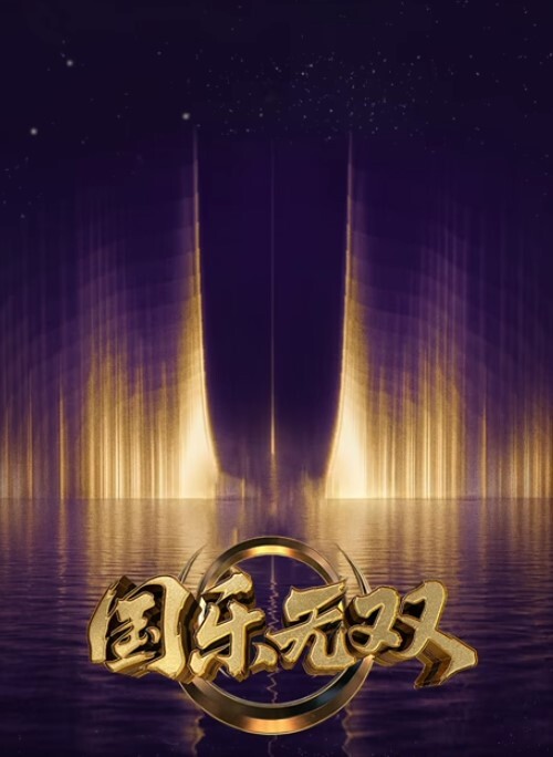 方便的炮友2 - 热播影院