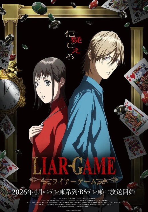 性感美女舔阴的高潮喷水 &ldquo;老师教导系列&rdquo; S2：E8的! - 热播影院
