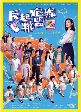 毛片婷婷基地 - 热播影院