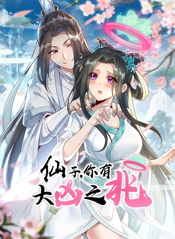 RaizenStudio春丽涛体操课 - 热播影院