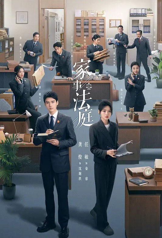 我的反差女仆女友帮我口 - 热播影院