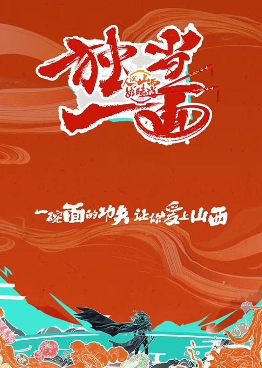 壹屌寻花3500约白嫩小仙女貌美温柔声音嗲 - 热播影院