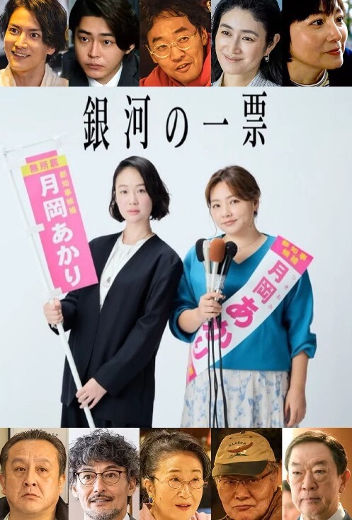 巨大的胸部熟女RachaelCavalli回报作弊的丈夫并在她的嘴里吸了一大堆精液【MYLFDOM】 - 热播影院