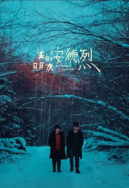 极品稀缺大开眼界真实偷拍邻居一对妙龄双胞胎姐妹花洗浴角度完美 - 热播影院