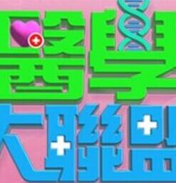【swag】姐姐教我怎么插入 - 热播影院