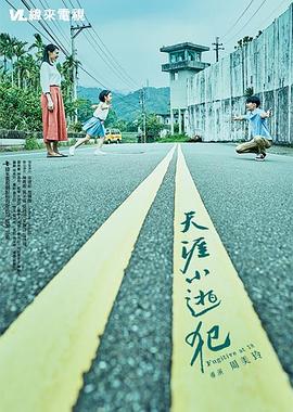 性视频首页 - 热播影院