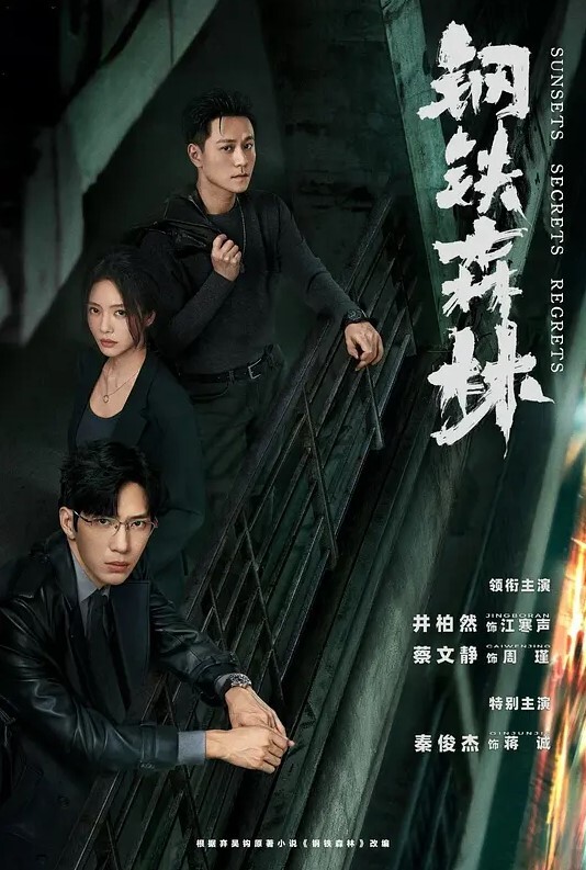 20208020869用户上传小三被原配当街暴打 - 热播影院