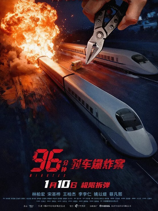 魏桥安在公司洗手间里自慰被洋老板发现巨大肉屌操进娇嫩蜜穴小巧身材要被操破了一样 - 热播影院