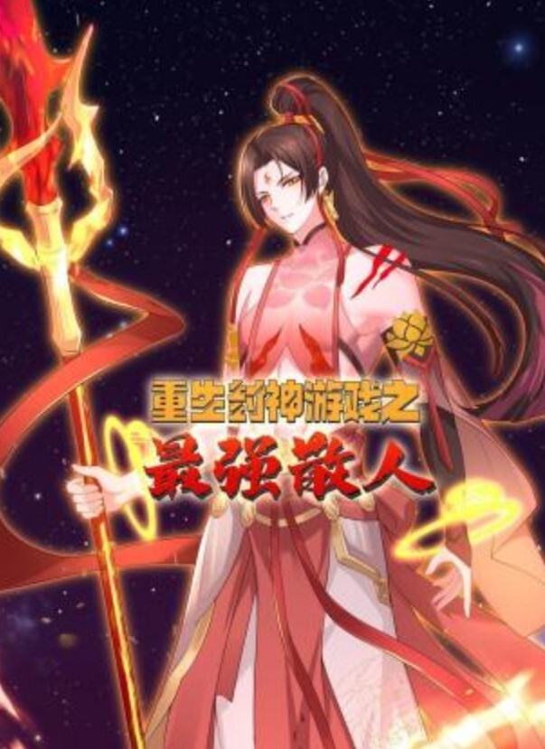 MOSO-015 Una-深喉潮吹体验 - 热播影院
