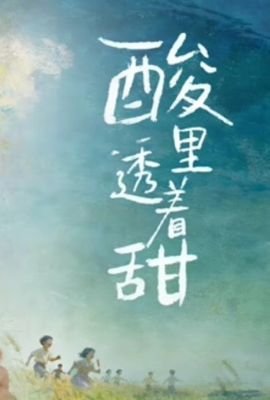 混血长腿妹妹纯干货来了双闺蜜被炸干了3P4p5P连环干 - 热播影院