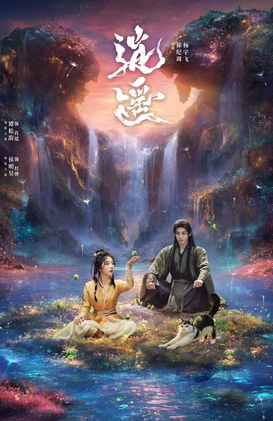绝色尤物希腊爱神5 - 热播影院