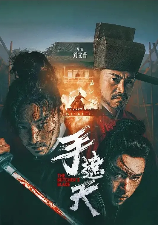 汝汝汝神仙级的女神被无套内射轮流狂操 - 热播影院