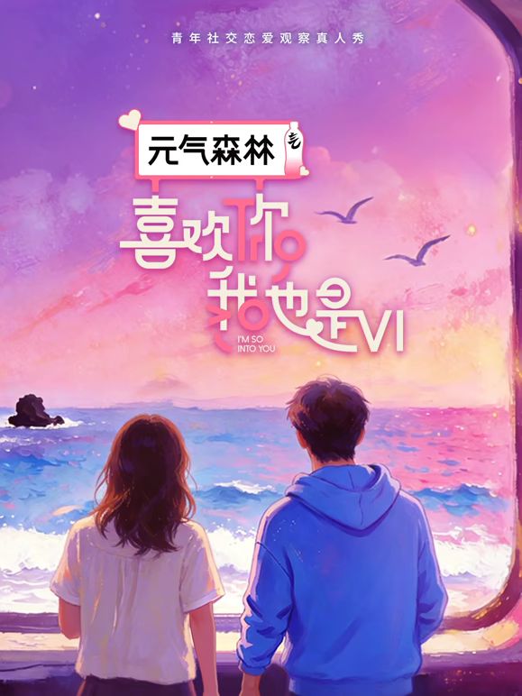 2025年最新流出【一次一夜】，嫖妓大神，19岁眼镜学生妹，一开始还很害羞，小穴很粉水又多，插进去爽翻了刺激 (2) - 热播影院