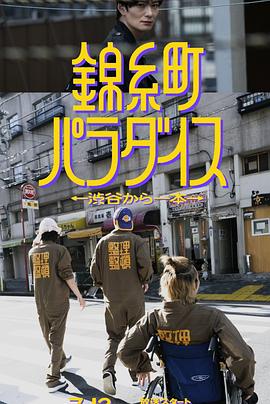 毛片大基地 - 热播影院