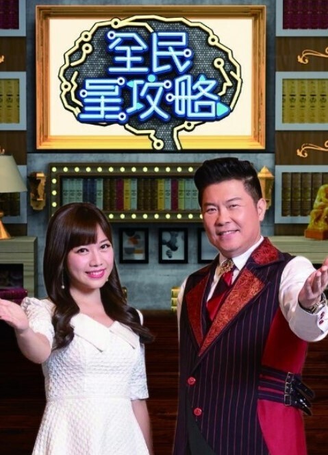 逆王传说v3253NutakuRin我的解锁画廊评论 - 热播影院