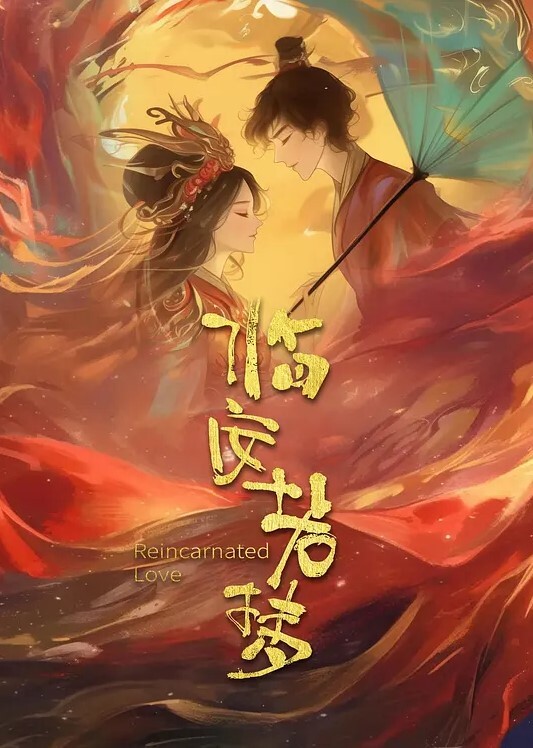 抖音拥有两万粉的精神小妹小小姜没想到还是个福利姬闲暇之余除了保持精神小妹风范私下还在卖高价福利 - 热播影院