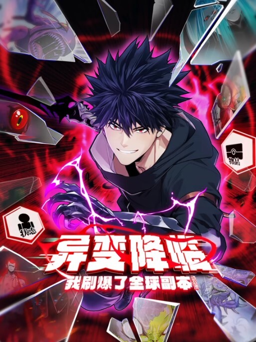 Vamonly我们两个已经好久没见面了 - 热播影院