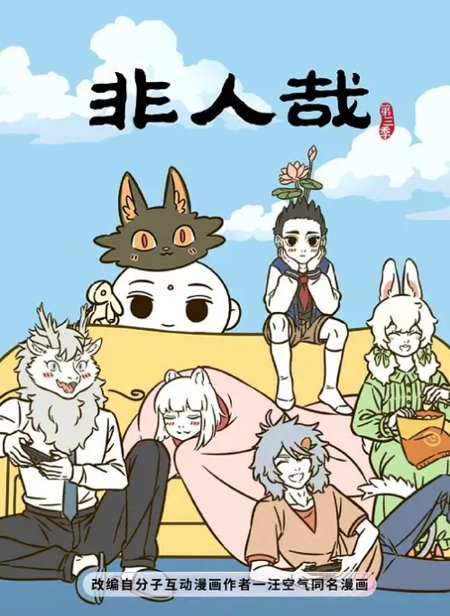 极品网红尤物御姐女神 被操得淫相毕露 自己握着小骚脚 让自己逼门打开 迎接鸡巴的冲击 - 热播影院