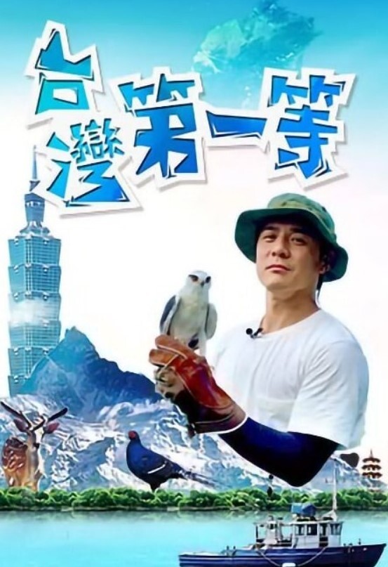 站街研究所酒吧勾搭两个小姐姐回房间操逼操玩一个再换下一个眼镜大叔真会玩 - 热播影院