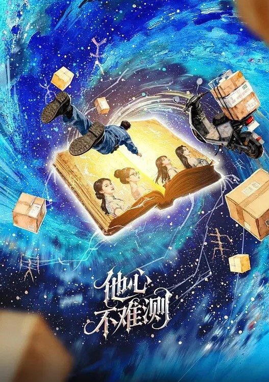最近非常火的御姐勾引高中生小处男，教他怎么舔逼 - 热播影院
