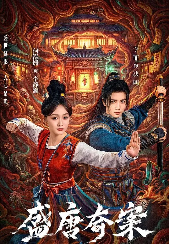 妹妹帮我按摩太舒服了的! - 热播影院