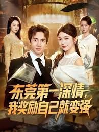 【极品小女友】大长腿，大奶子，逼还嫩_沙发边口爆打桩，刺激 - 热播影院
