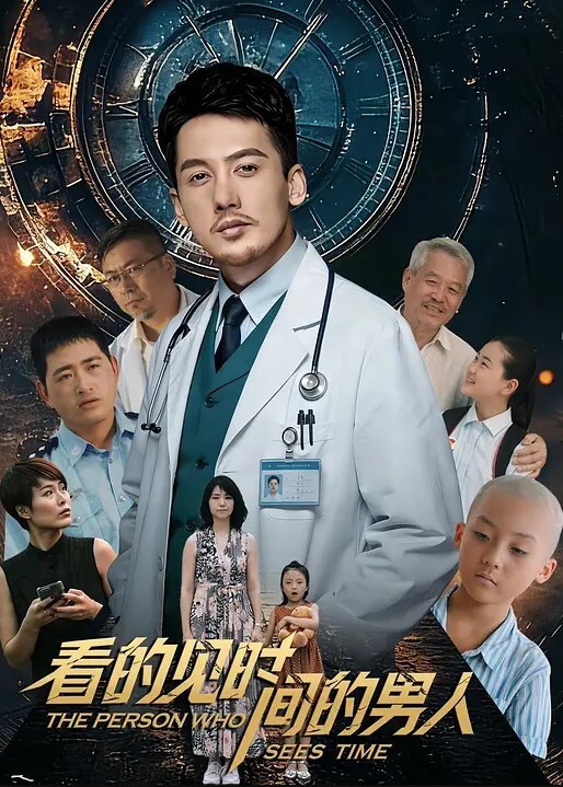 哪个群友的老婆带着小孩偷情 - 热播影院