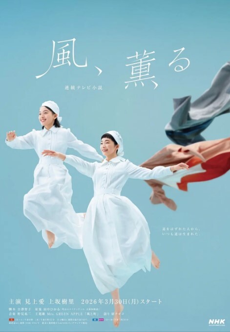 【水果派】穿黑丝的周姐3.0，我tm直接冲爆！ - 热播影院
