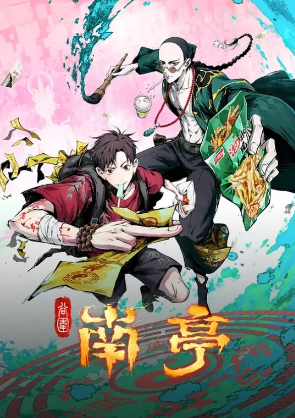 欧美正点辣妹 - 热播影院