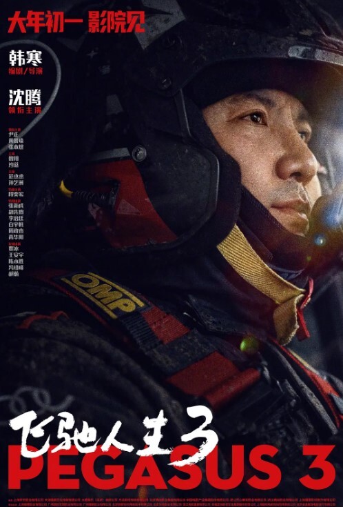 DOM黑宫KTV调教06年超极品母狗_超美身材卫生间疯狂后入_附裸体唱歌视频 - 热播影院
