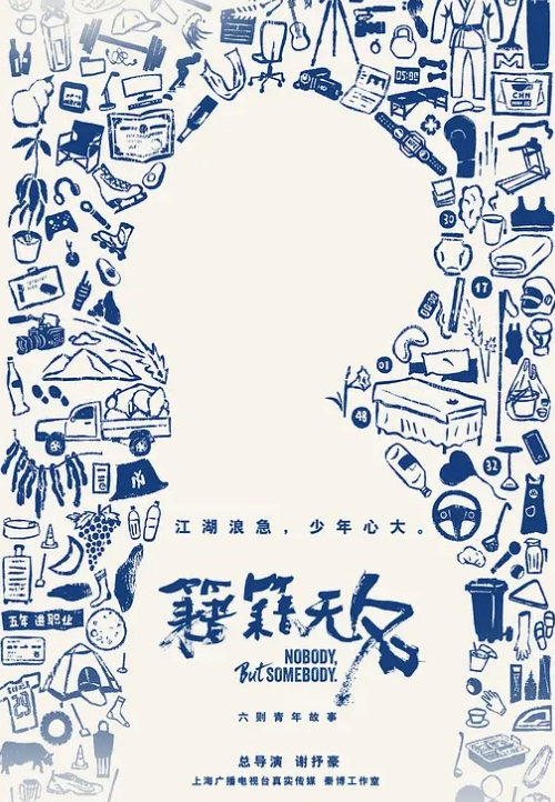 一名大二学妹【郭晓倩】外表清可爱，私下却与男友开放约会 - 热播影院