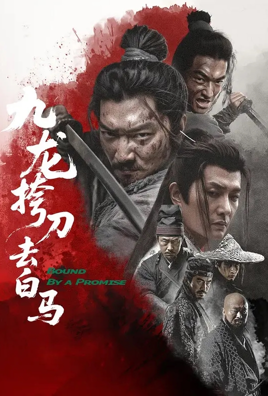 双王羞耻虐待母狗 - 热播影院